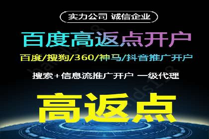 sem竞价代运营的转化率提升技巧及实际案例